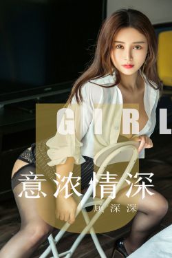 变身路人女主